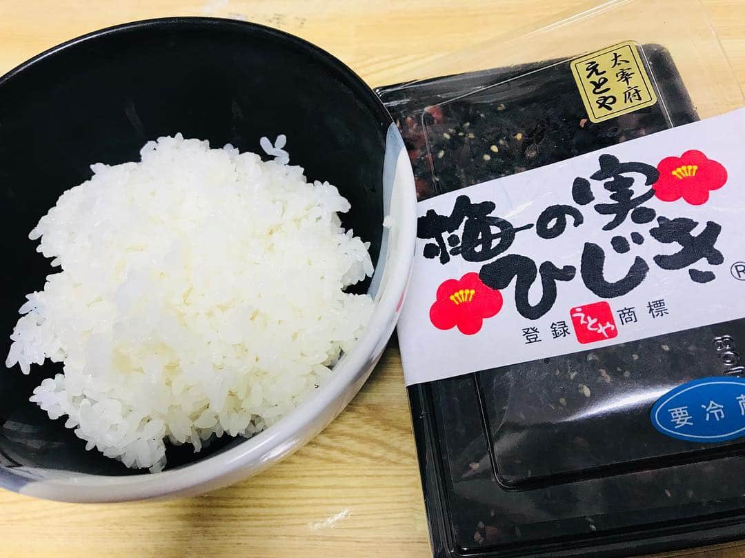 滝口ひかりさんのインスタグラム写真 - (滝口ひかりInstagram)「今日お昼ご飯これ食べた〜！ 本当に飽きない美味しさ✨  #滝口ひかり #ゑんら #梅の実ひじき」2月7日 15時09分 - takiguchi_hikari