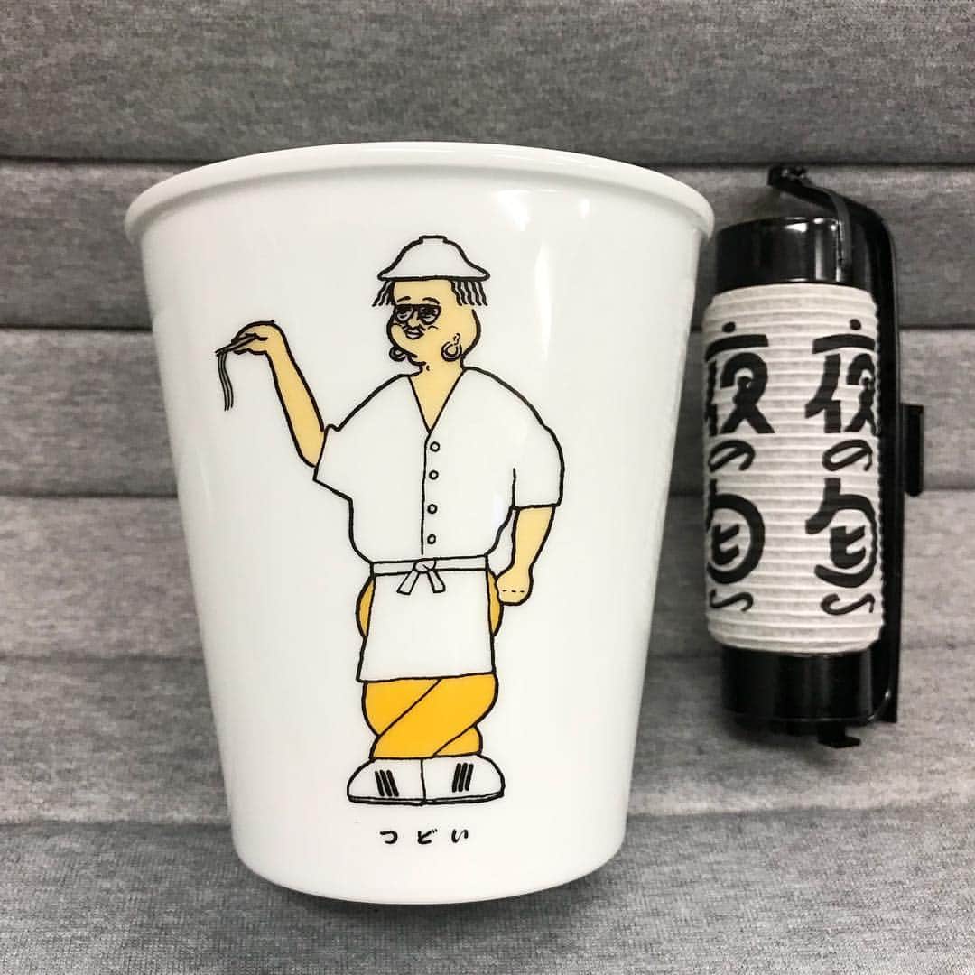 のインスタグラム：「すごいの届きました👀 ぎゅうちゃん！ありがとう！ . #福岡つどい #夜の匂いつどい #夜の匂い #薬院つどい #つどい薬院」