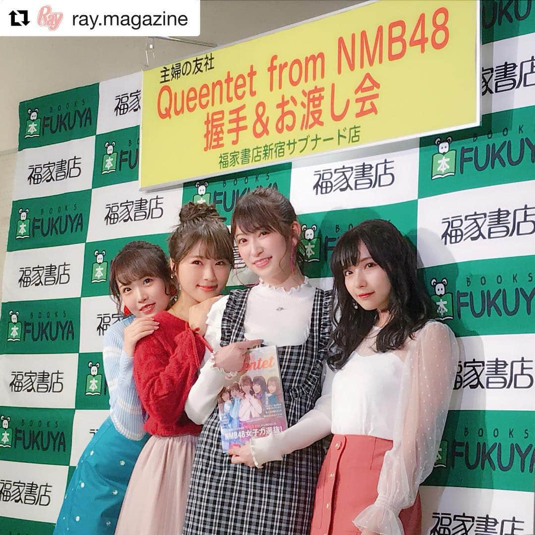 村瀬紗英さんのインスタグラム写真 - (村瀬紗英Instagram)「#Repost @ray.magazine with @get_repost . . またこうしてQueentetでたくさんイベントをしたり、 みなさんとお会いできる機会が増えていくといいな♡ 頑張ります〜😊💗 . Queentetこれから、よろしくです💜💜 来週は大阪で会いましょう〜 . ・・・ ♡ Queentet from NMB48 握手&お渡し会 @新宿 とっても可愛い4人の振り返りムービーをお届け♡ みなさんもぜひお手にとってみてくださいね！ ♡ #Ray #Ray3月号増刊 #queentet #女子力選抜 #NMB48 #吉田朱里 #渋谷凪咲 #村瀬紗英 #植村梓 #太田夢莉」2月7日 23時21分 - saepiiii.m