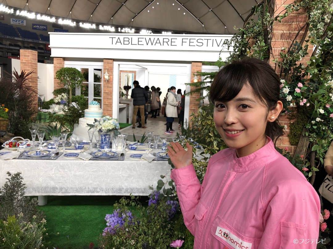フジテレビ「めざましテレビ」のインスタグラム