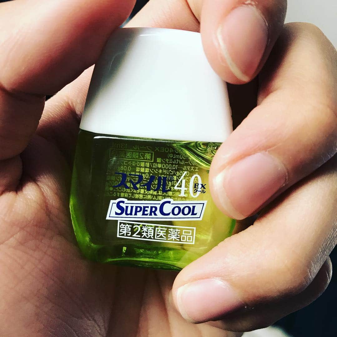 長田成哉のインスタグラム：「目薬好きなんだけど、彼はかなり良い。笑」