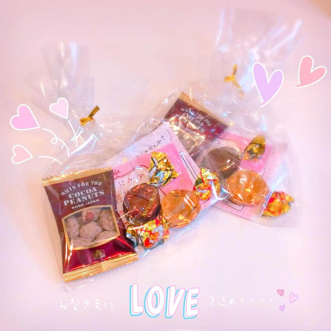 タクミヨガさんのインスタグラム写真 - (タクミヨガInstagram)「ただいまバレンタインイベント開催中🍫💕 ． 会員の皆様へタクミヨガより愛を込めて・・・💘👼🏻 ． チョコレートとハンドケアの割引券お配りしてます🍫✨💅 ． 2月16日(金)まで開催してますので、皆様是非お越しください😊💖ご来店お待ちしております💓 ． ． ． #タクミヨガ #ヨガ #ヨガスタジオ #ヨガレッスン #ヨガ教室 #朝ヨガ  #長久手 #長久手市 #長久手ヨガ #長久手スタジオ #豊田 #豊田市 #豊田ヨガ #愛知 #ヨガインストラクター #takumiyoga #yoga #fitness #training  #toyota #nagakute #タクミカルチャースクール  #タクミフィットネス #タクミネイル #バレンタイン企画 #ハンドケア」2月9日 11時25分 - takumi_info