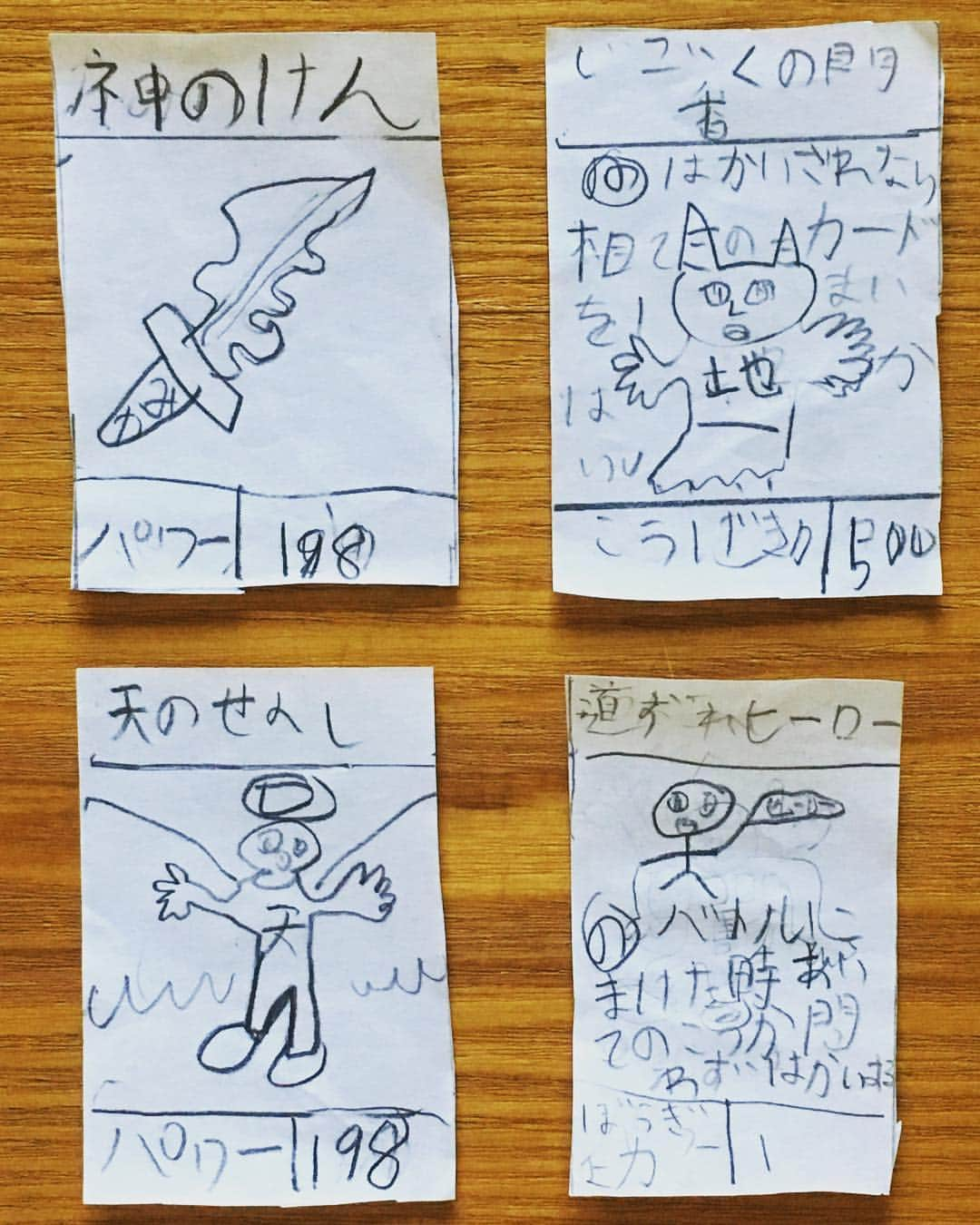 ばばかよさんのインスタグラム写真 - (ばばかよInstagram)「My son(T) makes original card game under influence of Duelmasters.  デュエルマスターズなどのカードゲームが好きが高じて息子が自分でカードを作ったらこうなった👀 #息子 #自作 #デュエマ #myson #kidsart #handmade #original #drawing #card #outsiderart」2月9日 14時44分 - i_am_babakayo