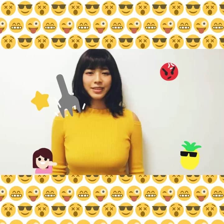 わちみなみのインスタグラム：「投票1位で連載がもてる、Tarzanオーディションの投票が明日までです❗️ . ストーリーやツイッター、各ウェブブラウザーから投票できるので応援よろしくお願いします😊⭐️ .  動画のスタンプばりかわいい🧡 . #猫の声  #間違えてはいってる #わちみなみ #Inshot #動画 #Tarzan #今日トレ #トレーニング #連載」