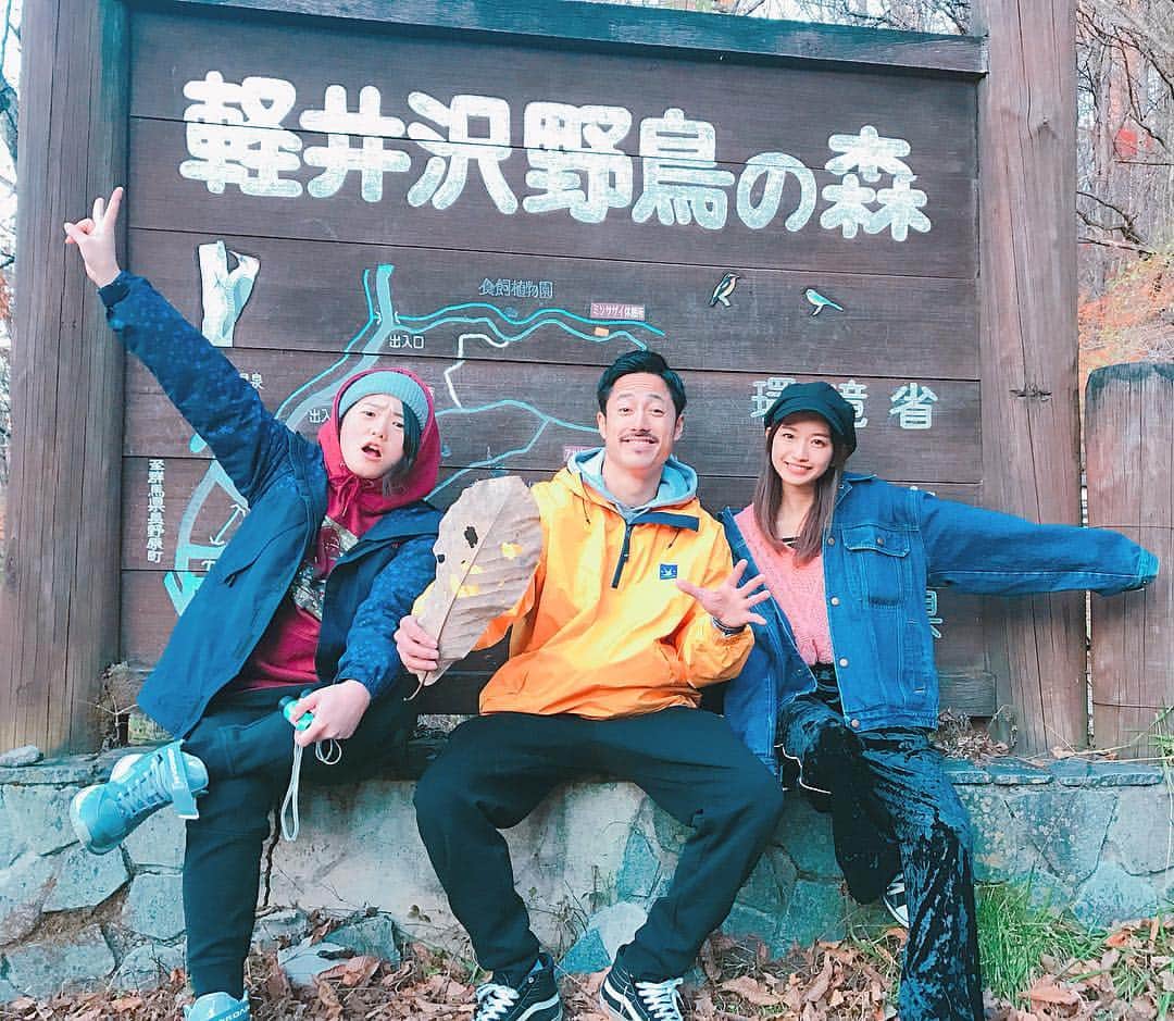 小室安未のインスタグラム