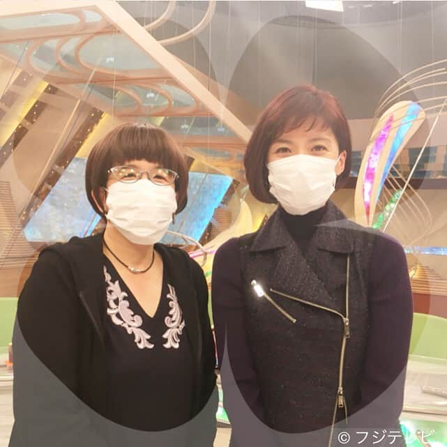 フジテレビ「とくダネ！」のインスタグラム：「今日は海老原アナがインフルエンザで番組をおやすみ😷 番組でもインフルエンザについて取り上げました。皆さんも体にお気をつけくださいね☘  #とくダネ #番組終了後梅津アナと深澤さんから #お大事に…のメッセージ写真 #スワイプすると昨日の #海老原優香アナ #お大事に…  昨日の梅津アナの衣装は #yukitorii  #スタイリスト #岡のぞみ でした😌💖」