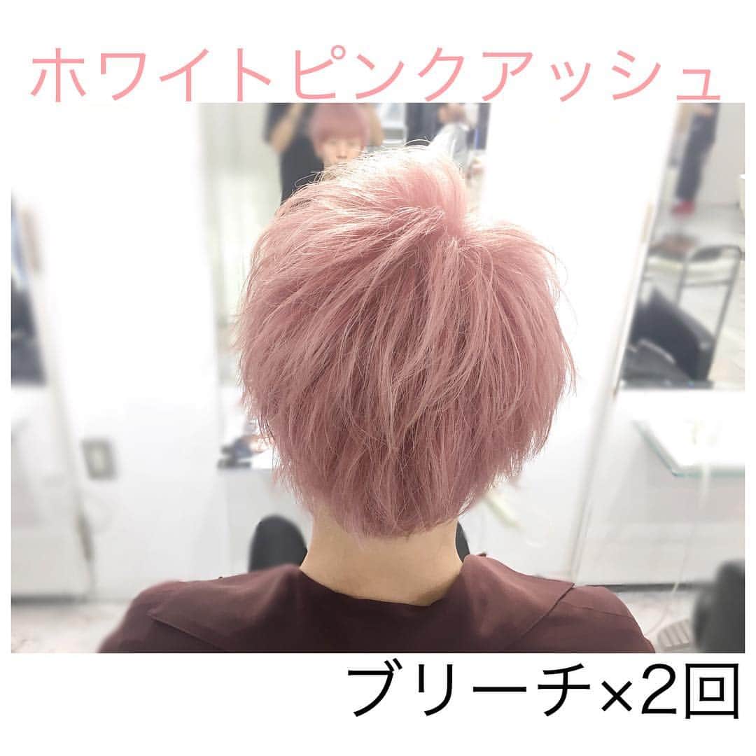 谷口成吾のインスタグラム