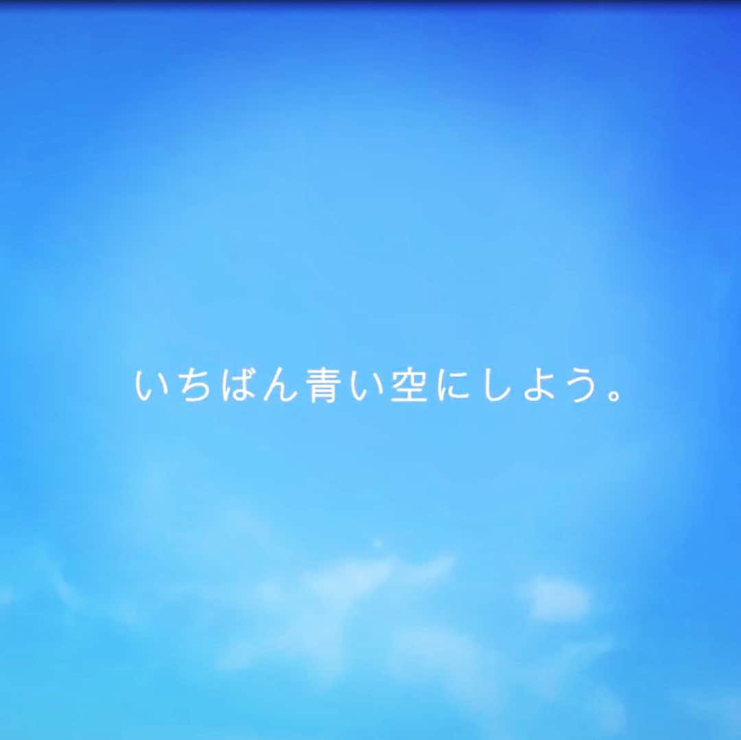 北海道日本ハムファイターズさんのインスタグラム写真 - (北海道日本ハムファイターズInstagram)「15年目のファイターズ、始動。 #lovefighters #15th #いちばん青い空にしよう #栗山英樹 #西川遥輝 #中島卓也 #loveharuki #lovetakuya #公式YouTube #スペシャルムービー観れる」1月18日 0時52分 - fighters_official