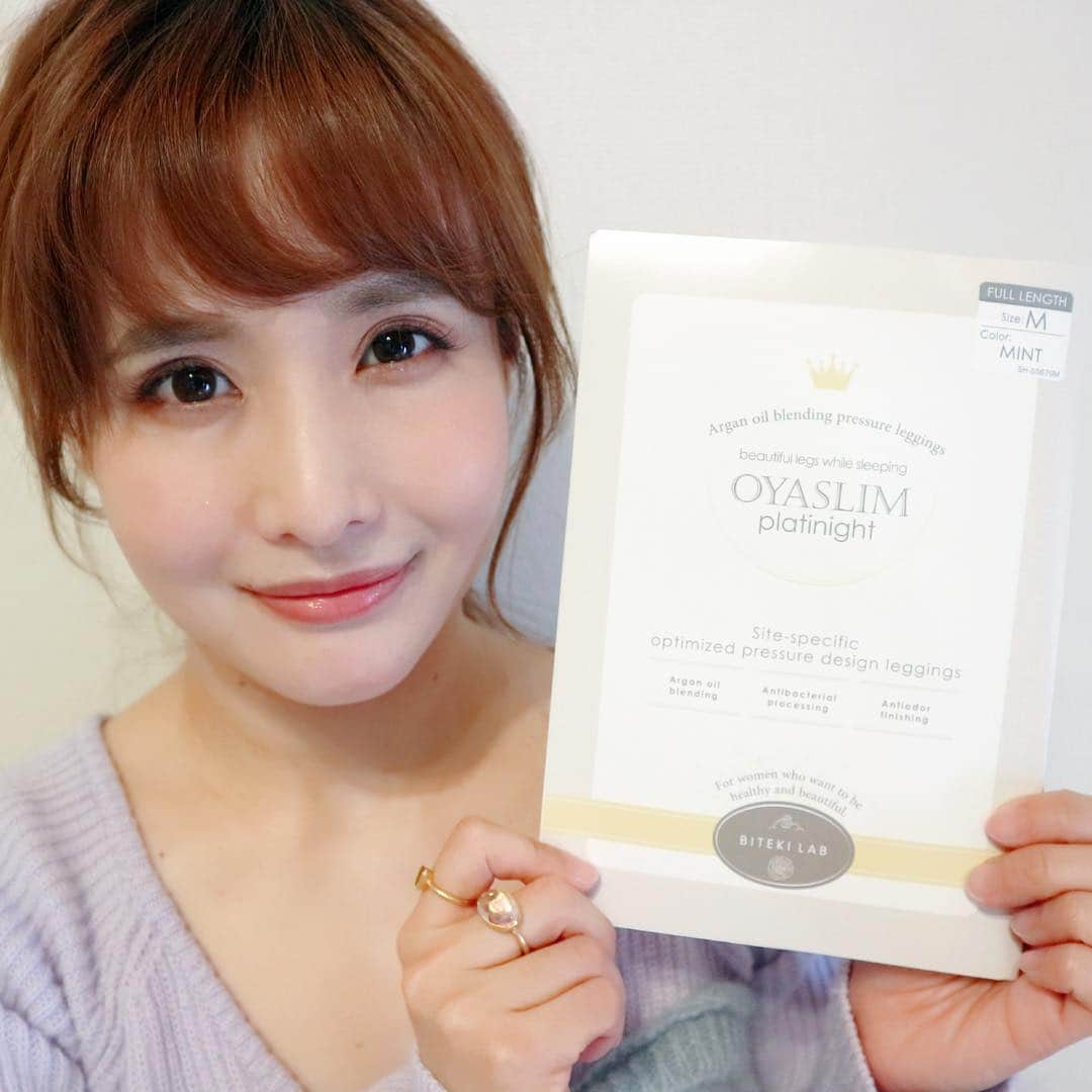 宮崎真梨子のインスタグラム