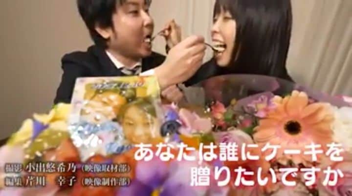 夜のケーキ屋さん♥Juli　(エディブルフラワー協会) のインスタグラム