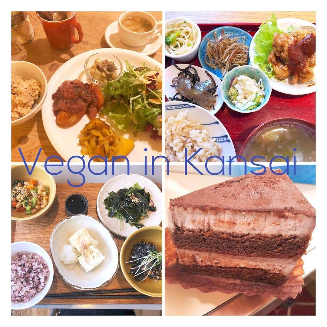 のインスタグラム：「. 【食べインスタ】 Vegan in Kansai area(Kobe & Osaka). (年またいでごめんなさい去年末公演で行った関西ベジ巡りです) . (in order : L up→R up→L low→R low) 左上 🌳“Modernark pharm cafe”(Kobe) 神戸のベジタリアン店。大きい木がお店にかかっている外観からワクワクするし、店内もストーブや毛布が置いてあり本や飾りあるアットホームでお洒落で座ってるだけでほっこり。ベジプレートのお料理はマクロビぽさもありつつ、メキシカンやスパイス等で調理してあり最後まで飽きない。 . 右上 🍜“Merry moon” 新大阪駅近く。モーニングのお粥狙いだったんだけど、ギリ過ぎていたので、ラーメンと迷いつつ玄米モードだったので。定食を。おせち？のテイクアウトしたりしているお客さんもいたり、家族連れだったり、マクロビにしては割とマルチな客層なイメージでした。 . 左下 🏃🏻‍♀️“アスショク” アスリート食堂らしい。カロリーや栄養バランスを考えて組み込まれていて、ベジ対応もありましたので、劇場のピロティホール近く、行ってみました。おもしろかったのは、セルフドリンクバーの「お白湯」があったこと。店員さんが丁寧にベジ対応してくださり美味しく頂きました！ . 右下 🏡“Musubi Garden” 自然食品店にケーキが売ってるとのことで訪問。店内はベジや無添加系食材調味料たくさん！ゆっくり見たかったぁ。ローラズベリーチョコケーキをテイクアウト。美味しかったです！こういうお店もっともっと日常に溢れてると良いなぁ。 #VeganPlaceInJapan #SonimVeganSelection #VeganBlog #VeganInstagram #Macrobiotic #VeganInOsaka #VeganInKobe #ベジタリアン対応店 #ヴィーガン店紹介 #ソニンヴィーガンセレクト  #マクロビ #自然食品店 #アスリート食堂 #大阪のベジ店 #神戸のベジ店」