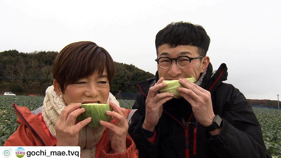 馬場裕之のインスタグラム：「🍴🌿🥗🍖🍺🔪 昭和のちびっこ感。 いましたよねこんなザンギリ頭の。次回1/20(土)は「若松潮風キャベツ」をお料理させていただきます! … #ロバート #ロバート馬場 #キャベツ #若松潮風キャベツ  #福岡県  #若松区 #fukuoka #japan #ごちそうマエストロ #上野敏子 #北九州 #福岡 #tvq #料理 #レシピ #佐賀 #大分 #熊本 #宮崎 #鹿児島 #長崎 #東京 #大阪 #名古屋 #仙台 #北海道 #香川県 #岡山県」