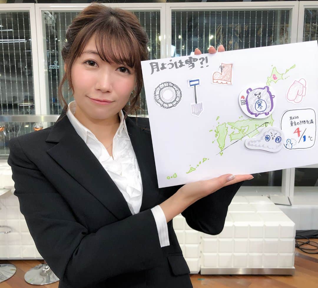 穂川果音のインスタグラム