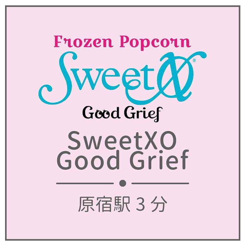 Lapan.tv【ラパン】のインスタグラム：「ㅤ 📍 Sweet XO Good Grief / 原宿駅３分 ㅤ ㅤ ㅤ * * * * * * * * #原宿#sweetxogoodgried#sweetxo#harajuku#原宿カフェ巡り#原宿スイーツ  #原宿カフェ #ゆめかわいい#スイーツ好き #スイーツ大好き #スイーツ巡り #スイーツ女子 #ピンクカフェ #かわ育カフェ #カフェ巡り #cafemiru #東京カフェ巡り #インスタジェニック #ムービージェニック #ラパン #lapan #かわいいを食べよう #lapan🐰」