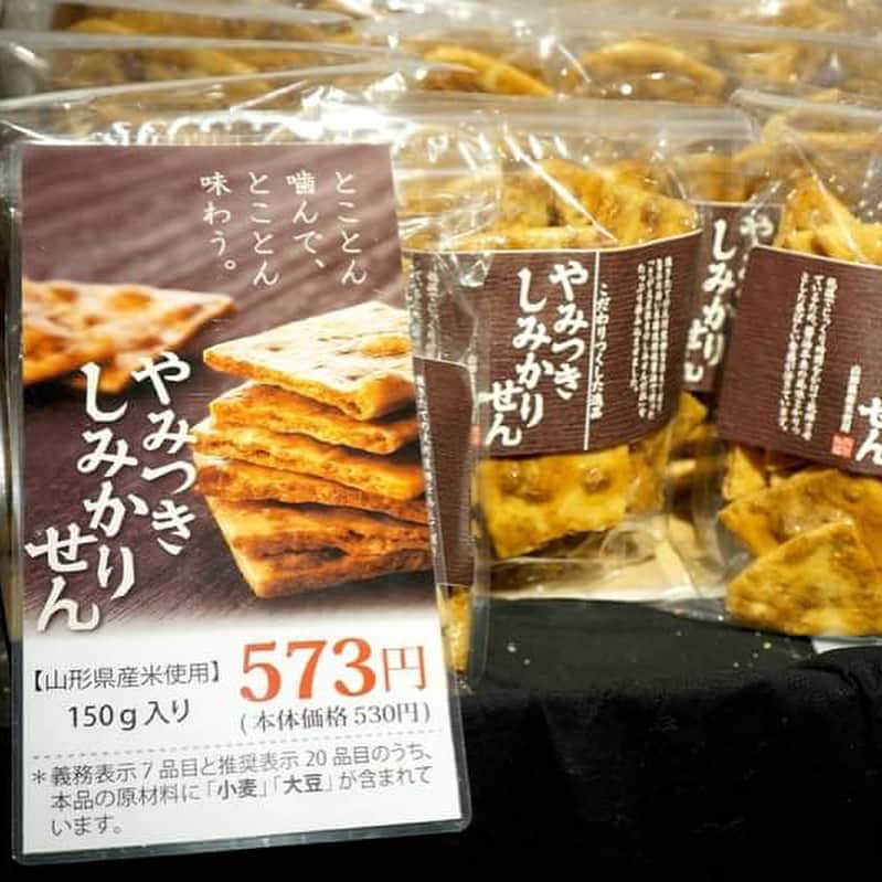デパぐるッ！福岡のインスタグラム