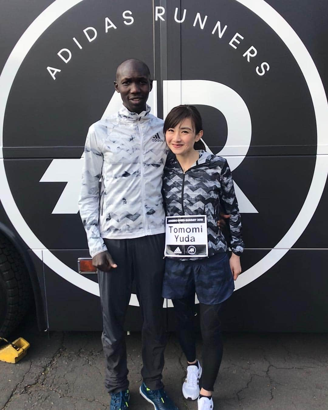 湯田友美さんのインスタグラム写真 - (湯田友美Instagram)「adizeroSPEEDSUMMIT 自分達の限界にチャレンジし、3kmのレースを楽しみました！アディゼロシリーズは最高のシューズです！！ 楽しい時間を過ごすことができました😊 ありがとうございます。 彼の走りはスーパーかっこいい！！ ・ We challenged our limits and enjoyed a 3 km race! ! Adizero series is the best shoes!👟 I had a great time 😊 Thank you so much ❤️ His running was awesome !!! ・ #adizero #takecharge #takechargetokyo #adidas #adidasrunners #japanboost #adidasrunnersTokyo #running #3k #race #Tokyo #Kenya #Kipsang #Yesadidas #アディダス #ランニング #レース #きもちよかった😊 #ジャパンブースト #ランニングシューズ #おすすめ」1月21日 18時48分 - yudatomomi