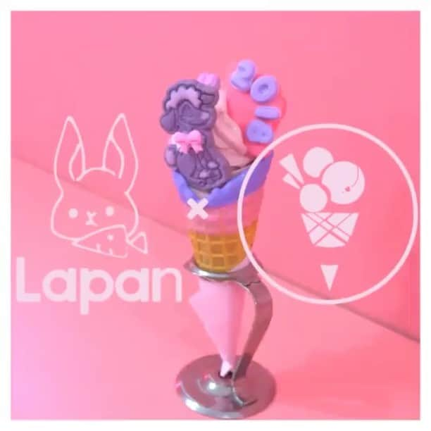 Lapan.tv【ラパン】のインスタグラム：「‪【1月限定✨PastelPoodle🐶】‬ ㅤ ‪📍Eddy's IceCream‬ / 原宿駅6分‬ ㅤ ‪今年の干支のワンちゃんをイメージしたプードルのアイスクリーム🐶💕 ‪限定商品なのでお早めに！🦄‬ ㅤ ‪ピンクと白の組み合わせがかわいい甘酒しることご一緒にどうぞ🐰‬💘 ㅤ  ㅤ ******************************** ㅤ 他の Eddy’s IceCream の写真や動画をチェック↓ ㅤ #Lapan_eddysicecream ㅤ 他の #アイス の写真や動画をチェック↓ ㅤ #Lapan_アイス ㅤ 他の #原宿 のカフェの写真や動画をチェック↓ ㅤ #Lapan_原宿 ㅤ ㅤ * * * * * * * * #eddysicecream#エディーズアイスクリーム #하라주쿠#하라주쿠맛집 #하라주쿠카페 #原宿#harajuku#原宿カフェ #スイーツ好き #スイーツ大好き #スイーツ巡り #スイーツ女子 #ピンクカフェ #かわ育カフェ #カフェ巡り #cafemiru #東京カフェ巡り #インスタジェニック #ムービージェニック #ラパン #lapan #かわいいを食べよう #lapan🐰」