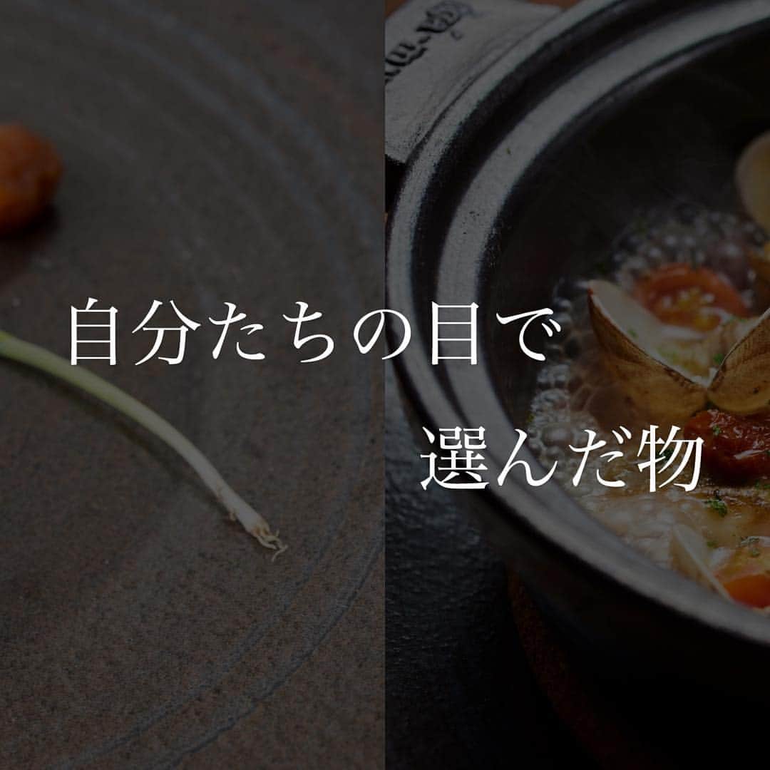 SION canteen&のグルメインスタ