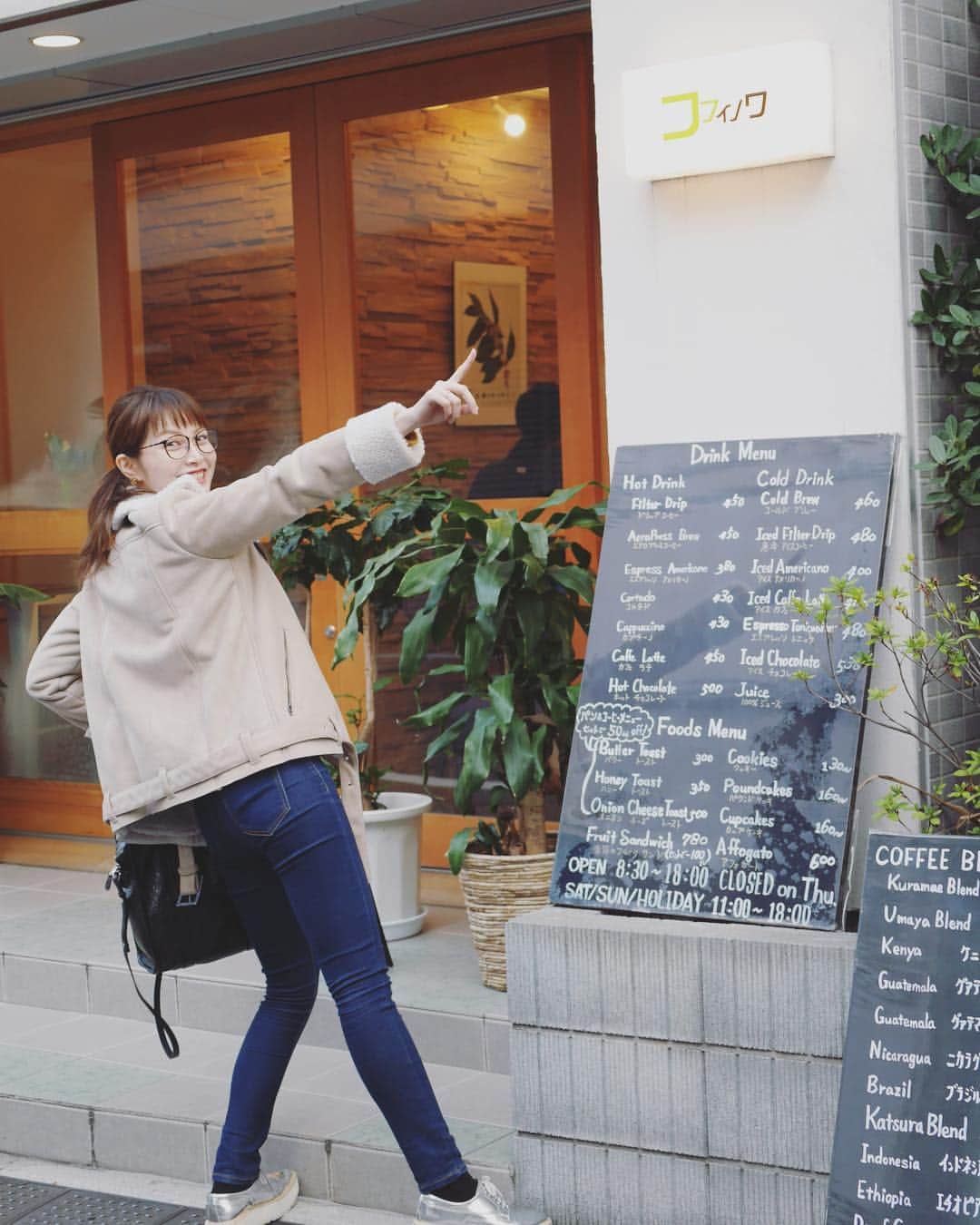 佐藤めぐみのグルメインスタ