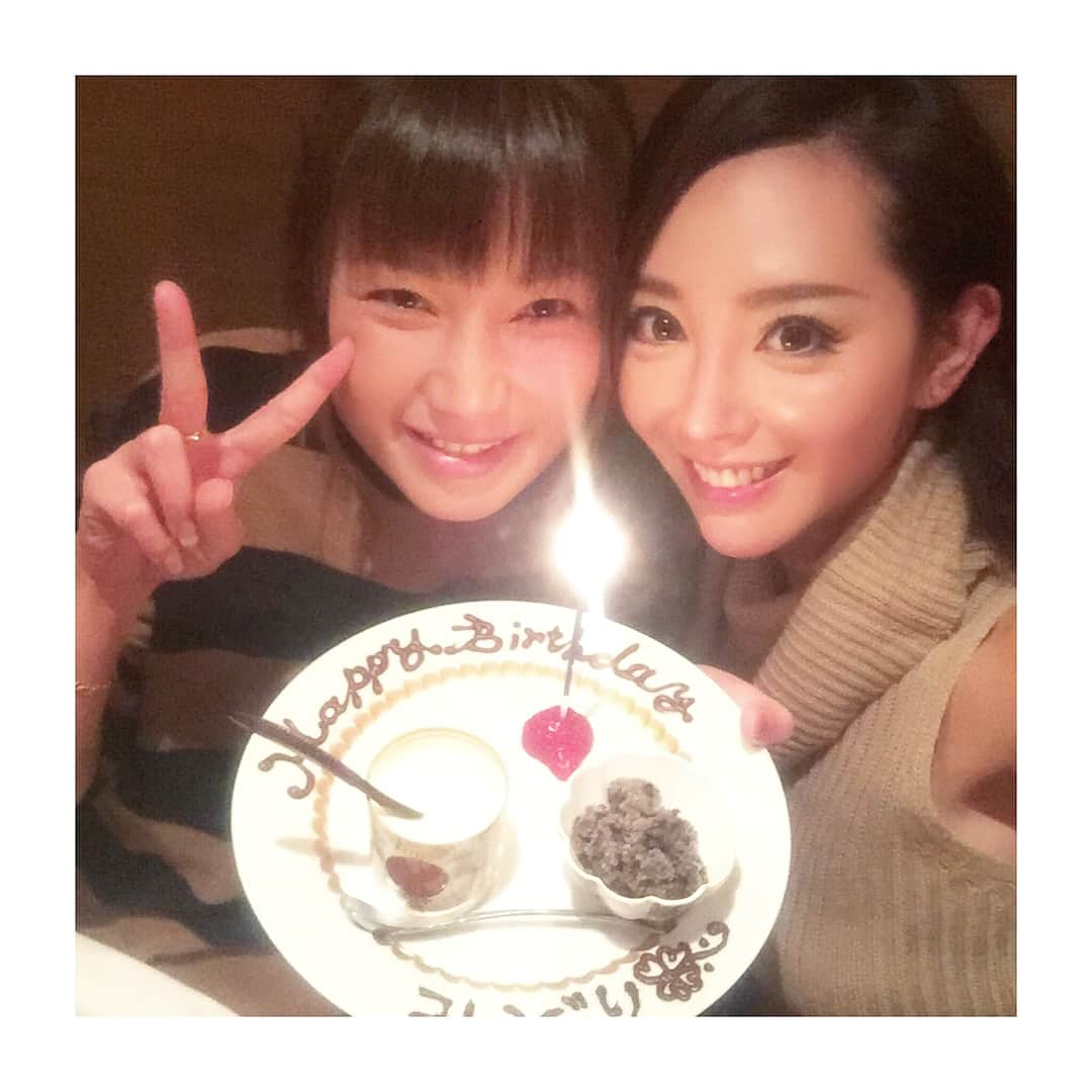 山崎みどりさんのインスタグラム写真 - (山崎みどりInstagram)「かおりがお誕生日をお祝いしてくれた🥂🎂❤️ すっごく美味しい和食屋さんで🍱 happy過ぎ✨😭✨ #ありがとう #美味しい #dinner #和食 #お誕生日 #お祝い #親友 #幸せ #至れり尽くせり #幸せだー」1月21日 23時20分 - midori_yamasaki_