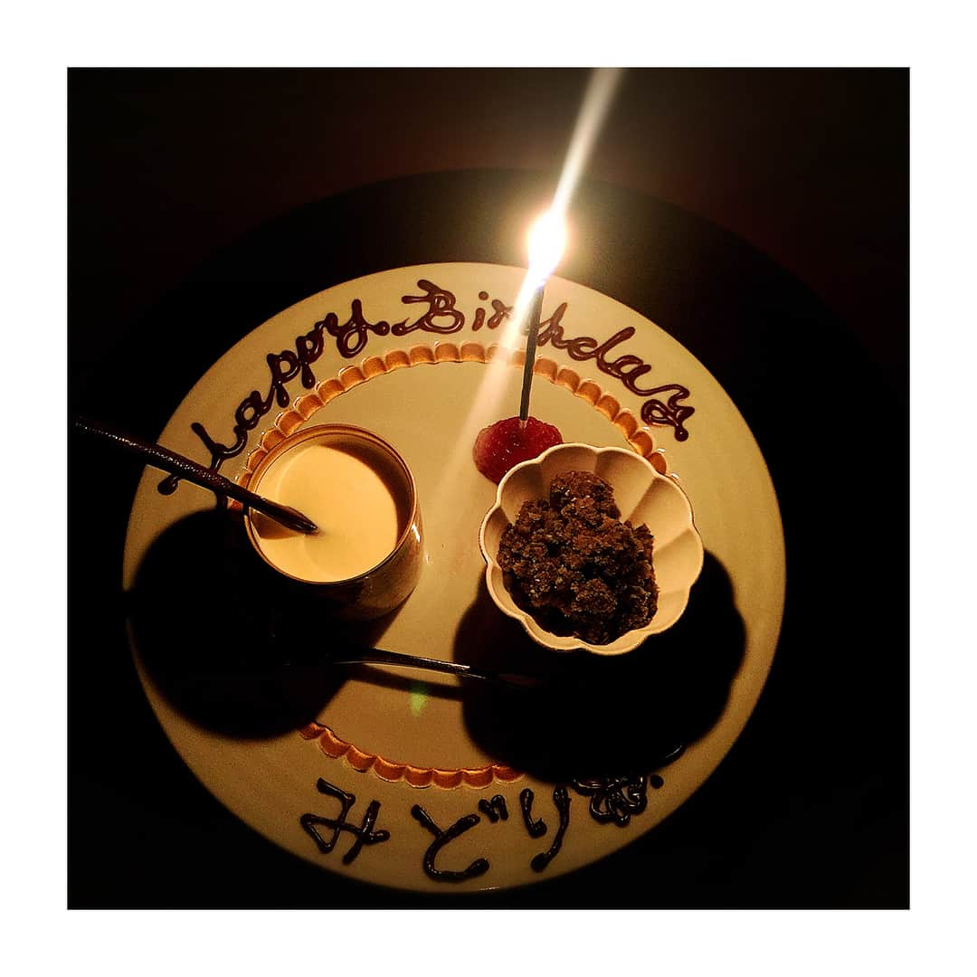 山崎みどりさんのインスタグラム写真 - (山崎みどりInstagram)「かおりがお誕生日をお祝いしてくれた🥂🎂❤️ すっごく美味しい和食屋さんで🍱 happy過ぎ✨😭✨ #ありがとう #美味しい #dinner #和食 #お誕生日 #お祝い #親友 #幸せ #至れり尽くせり #幸せだー」1月21日 23時20分 - midori_yamasaki_