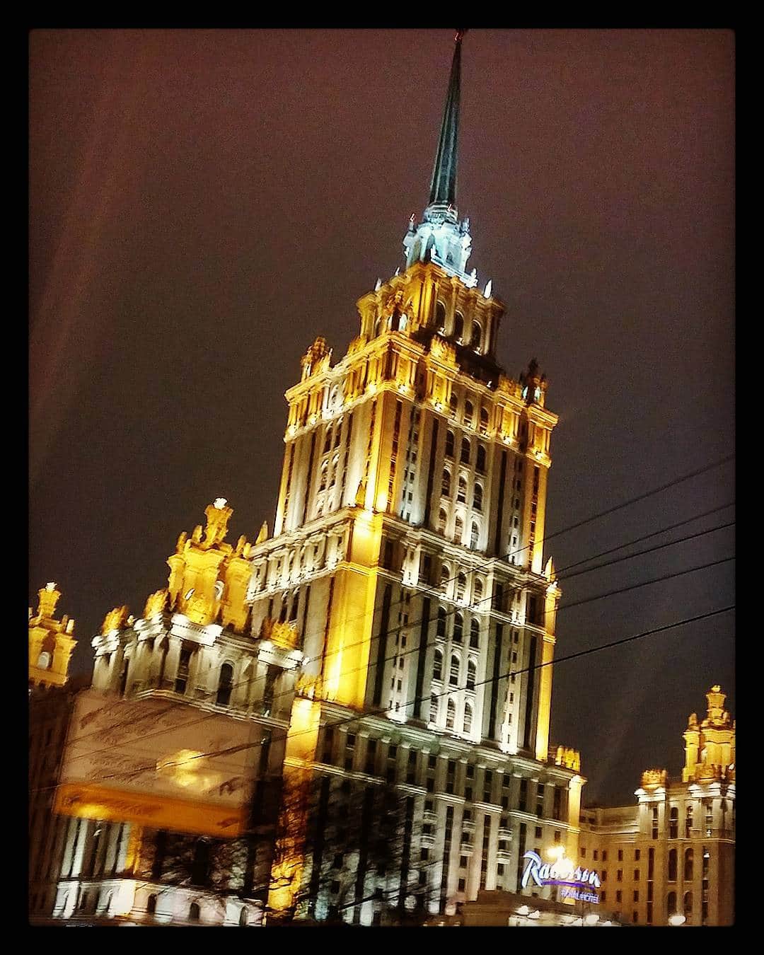 Lu Lanotteのインスタグラム：「Москва . . . . . #euros2018 #7sisters #moscow #isu #coni #roadto #russia #soviets #ussr」