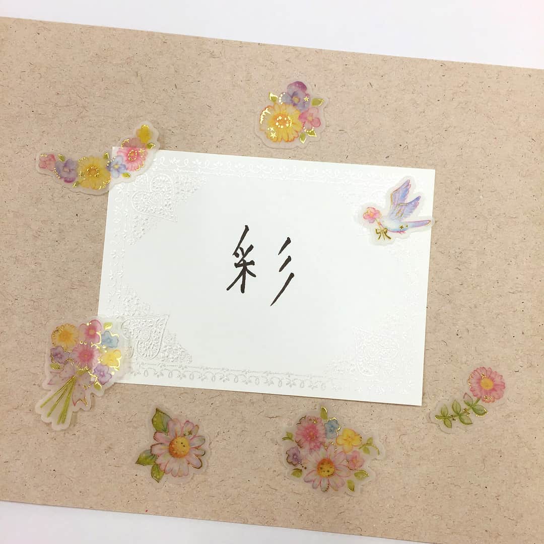 カルビーさんのインスタグラム写真 - (カルビーInstagram)「❤️『ベジたべる&贅沢ショコラ』バレンタインキャンペーン. . 💕ハート型がかわいい「ベジたべる」と、🍫チョコが掛かった「ポテトチップス贅沢ショコラ」はバレンタインにもおススメ！. . ”バレンタイン”の起源は”大切な人に贈る手紙やメッセージカード”だったということはご存知でしたか？ 今回は、みなさんからカルビー「ベジたべる」や「ポテトチップス贅沢ショコラ」への手書きメッセージを大募集♪ . ご応募いただいた方の中から抽選で100名様に『レコルト/recolte　ソロカフェ(レッド)』、『55gベジたべるあっさりサラダ味』1袋、『50gポテトチップス贅沢ショコラアーモンド味』1袋をセットにしてプレゼント♪. . ━━━━━━━━━━. .❤️『ベジたべる&贅沢ショコラ』バレンタインキャンペーン. ━━━━━━━━━━. 1：カルビー公式Instagramをフォロー。 2：「ベジたべる」「ポテトチップス贅沢ショコラ」への手書きメッセージを書いて写真撮影。 3：「 #カルビーバレンタイン 」の#ハッシュタグを付けて写真を投稿。. . ※「ベジたべる」に対するメッセージ、「ポテトチップス贅沢ショコラ」に対するメッセージ、もしくは両方に対してのメッセージいずれもOKです。. ※ご当選の方には3月上旬にカルビーInstagram事務局より、メッセージにてご連絡させていただく予定です.. ※当選者の発表はメッセージの送信をもって替えさせていただきます. ※プレゼントのお届けは日本国内とさせていただきます。. . ★応募しめきり：2018年2月28日(水)正午まで！  詳しくは <ベジたべる　キャンペーン>でWEB検索してくださいね！ . またはこちらのURLまで→ https://www.calbee.co.jp/vegetaberu/lp2.html . . #ベジたべる #贅沢ショコラ #バレンタイン #おっきいハート #レコルト #ソロカフェ #カフェ #コーヒー #カフェオレ #ブランチ #カルビーバレンタイン #バレンタイン #手書きツイート #手書きpost #手書き #手紙  #お手紙 #チョコレート」1月22日 11時22分 - calbee_jp