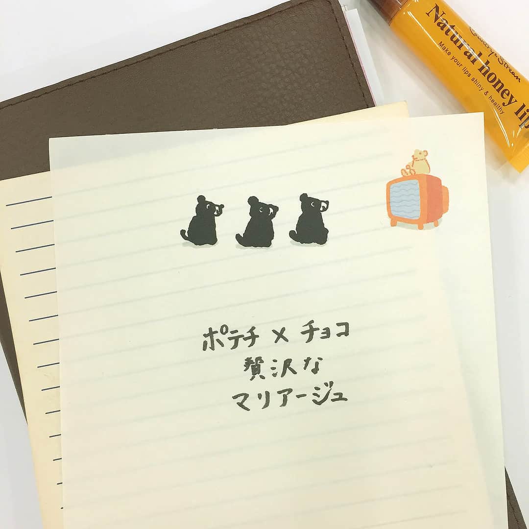 カルビーさんのインスタグラム写真 - (カルビーInstagram)「❤️『ベジたべる&贅沢ショコラ』バレンタインキャンペーン. . 💕ハート型がかわいい「ベジたべる」と、🍫チョコが掛かった「ポテトチップス贅沢ショコラ」はバレンタインにもおススメ！. . ”バレンタイン”の起源は”大切な人に贈る手紙やメッセージカード”だったということはご存知でしたか？ 今回は、みなさんからカルビー「ベジたべる」や「ポテトチップス贅沢ショコラ」への手書きメッセージを大募集♪ . ご応募いただいた方の中から抽選で100名様に『レコルト/recolte　ソロカフェ(レッド)』、『55gベジたべるあっさりサラダ味』1袋、『50gポテトチップス贅沢ショコラアーモンド味』1袋をセットにしてプレゼント♪. . ━━━━━━━━━━. .❤️『ベジたべる&贅沢ショコラ』バレンタインキャンペーン. ━━━━━━━━━━. 1：カルビー公式Instagramをフォロー。 2：「ベジたべる」「ポテトチップス贅沢ショコラ」への手書きメッセージを書いて写真撮影。 3：「 #カルビーバレンタイン 」の#ハッシュタグを付けて写真を投稿。. . ※「ベジたべる」に対するメッセージ、「ポテトチップス贅沢ショコラ」に対するメッセージ、もしくは両方に対してのメッセージいずれもOKです。. ※ご当選の方には3月上旬にカルビーInstagram事務局より、メッセージにてご連絡させていただく予定です.. ※当選者の発表はメッセージの送信をもって替えさせていただきます. ※プレゼントのお届けは日本国内とさせていただきます。. . ★応募しめきり：2018年2月28日(水)正午まで！  詳しくは <ベジたべる　キャンペーン>でWEB検索してくださいね！ . またはこちらのURLまで→ https://www.calbee.co.jp/vegetaberu/lp2.html . . #ベジたべる #贅沢ショコラ #バレンタイン #おっきいハート #レコルト #ソロカフェ #カフェ #コーヒー #カフェオレ #ブランチ #カルビーバレンタイン #バレンタイン #手書きツイート #手書きpost #手書き #手紙  #お手紙 #チョコレート」1月22日 11時22分 - calbee_jp