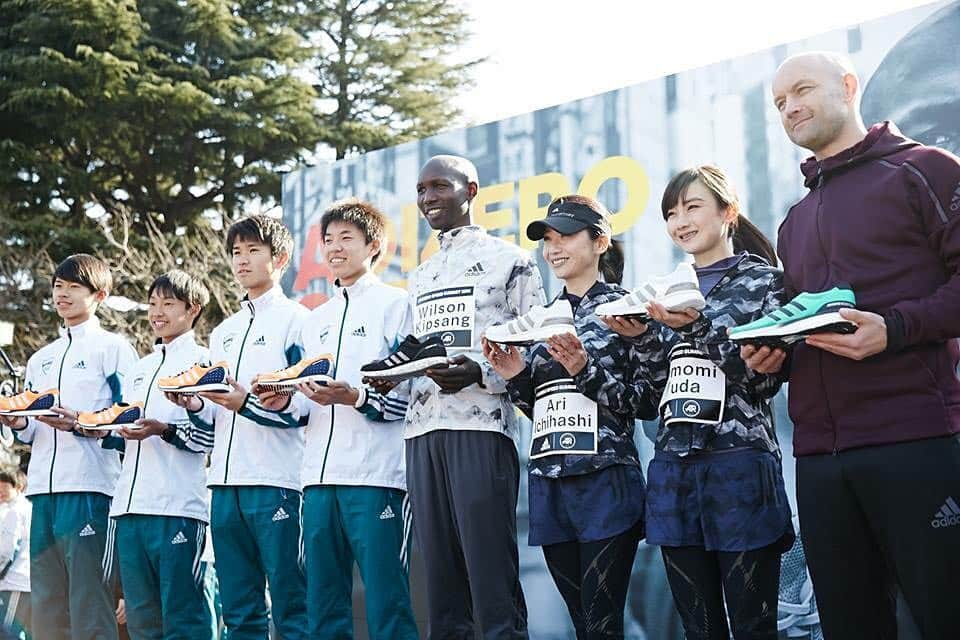 湯田友美さんのインスタグラム写真 - (湯田友美Instagram)「adizeroSPEEDSUMMIT With Kipsang and Aogaku Univ☺︎👟 @adidastokyo ・ #adizeroSPEEDSUMMIT2018 #adizero #sub2 #takecharge #takechargetokyo #adidas #adidasrunners #adidasrunnersTokyo #running #3k #race #Tokyo #Kenya #Kipsang #Yesadidas #Tokyomarathon #marathon #ekiden #キプサング #東京マラソン #アディダス #青学 #箱根駅伝 #ランニング #レース #ランニングシューズ」1月22日 11時51分 - yudatomomi