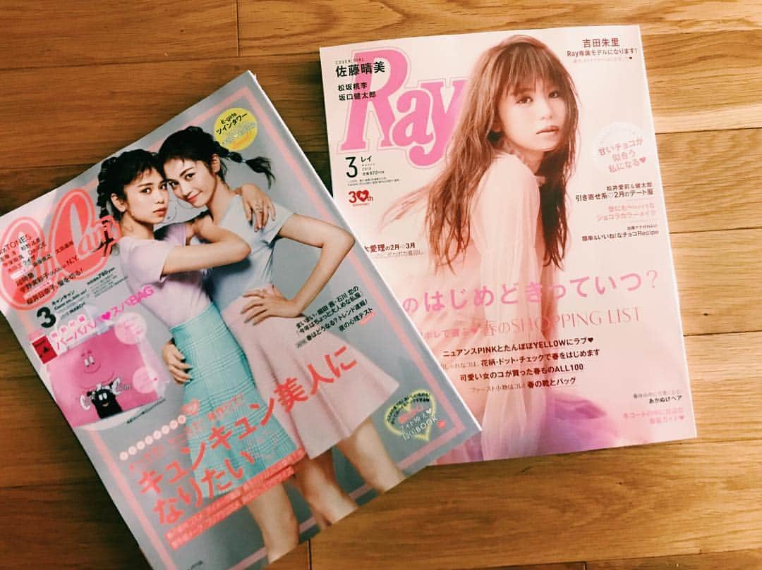 ツインタワーのインスタグラム：「get👌💕晴美 #Ray#CanCam」