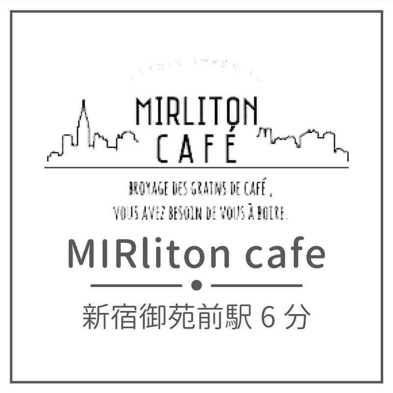 Lapan.tv【ラパン】さんのインスタグラム写真 - (Lapan.tv【ラパン】Instagram)「📍MIRliton cafe‬ / 新宿御苑前駅6分 * * * * * * * * #MIRlitoncafe#ミルリトンカフェ#ミルリトン#新宿カフェ#新宿御苑前カフェ#新宿ランチ #新宿グルメ #新宿スイーツ#新宿御苑前カフェ #新宿御苑前ランチ #スイーツ好き #スイーツ大好き #スイーツ巡り #スイーツ女子 #ピンクカフェ #かわ育カフェ #カフェ巡り #cafemiru #東京カフェ巡り #インスタジェニック #ムービージェニック #ラパン #lapan #かわいいを食べよう #lapan🐰」1月25日 21時18分 - lapan_tv