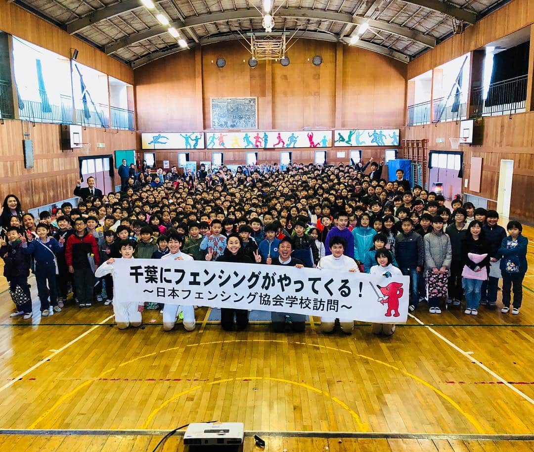 太田雄貴さんのインスタグラム写真 - (太田雄貴Instagram)「松戸市立河原塚小学校の皆んなも最高でした！！ これからも、協会として学校訪問していきます！！ 分身の術は使えないけど、フェンシング界全体で頑張ります🤺  #フェンシングパンパンプロジェクト #フェンシング最高」1月25日 16時04分 - yuki_ota_fencing