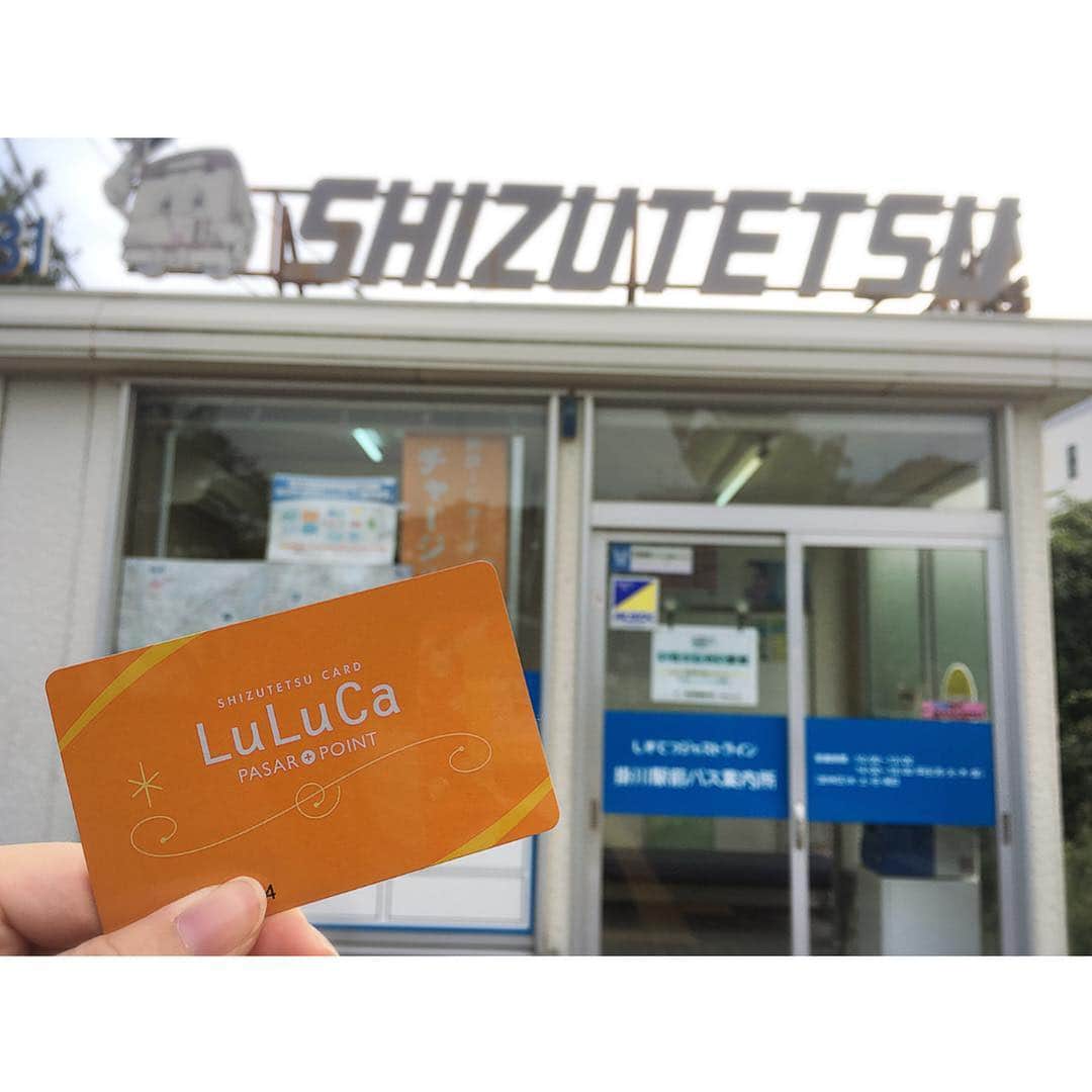 のインスタグラム：「静岡鉄道「LuLuCa」@しずてつジャストライン静岡駅前バス案内所 ※2017年購入 #全国交通系ic乗車カードの旅 #しずてつ #鉄分多め」
