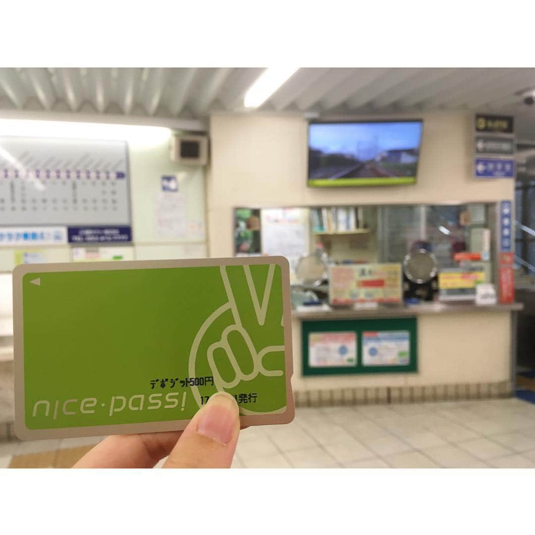 のインスタグラム：「遠州鉄道「ナイスパス」@新浜松駅 ※2017年購入 #全国交通系ic乗車カードの旅 #遠州鉄道 #鉄分多め」