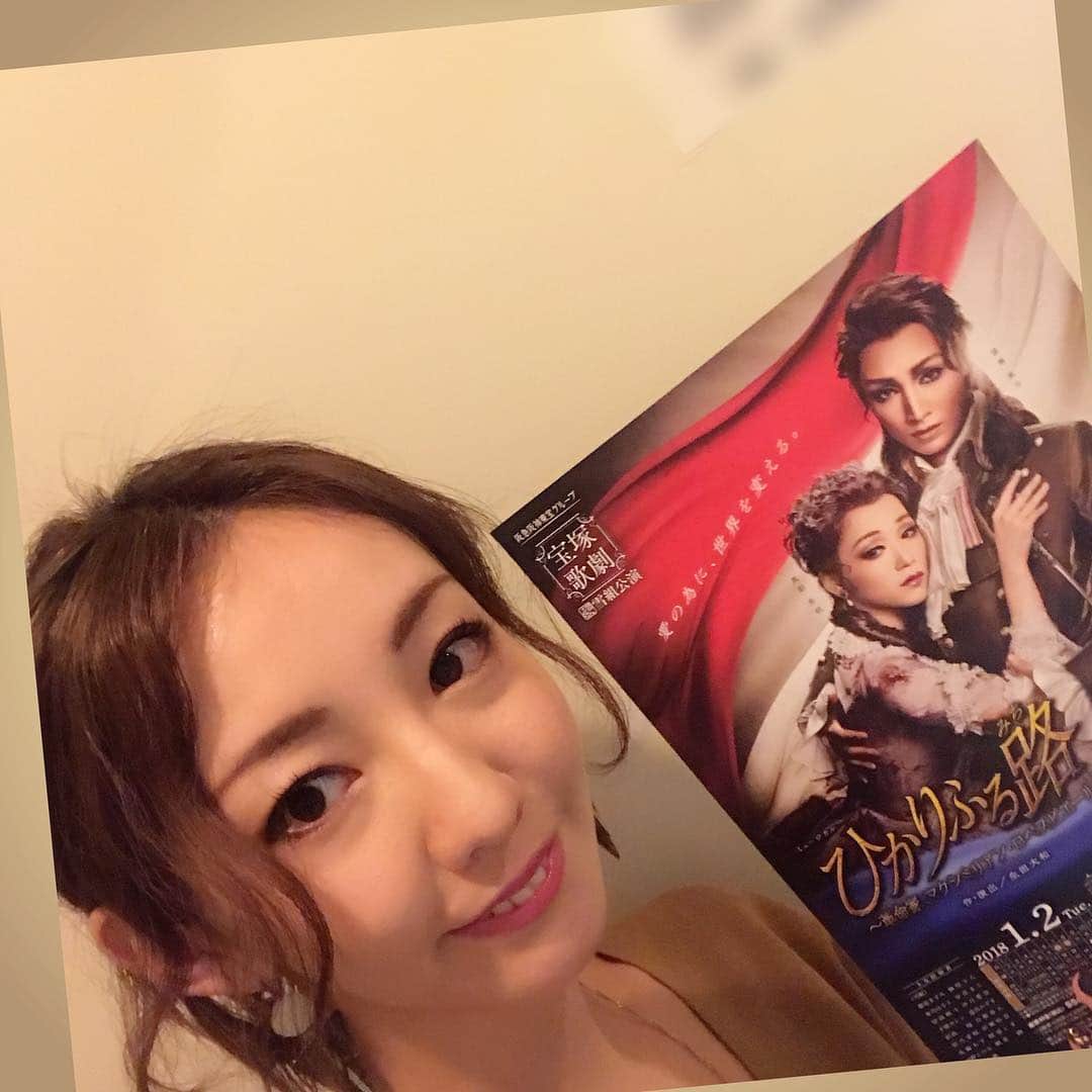 咲希あかねのインスタグラム