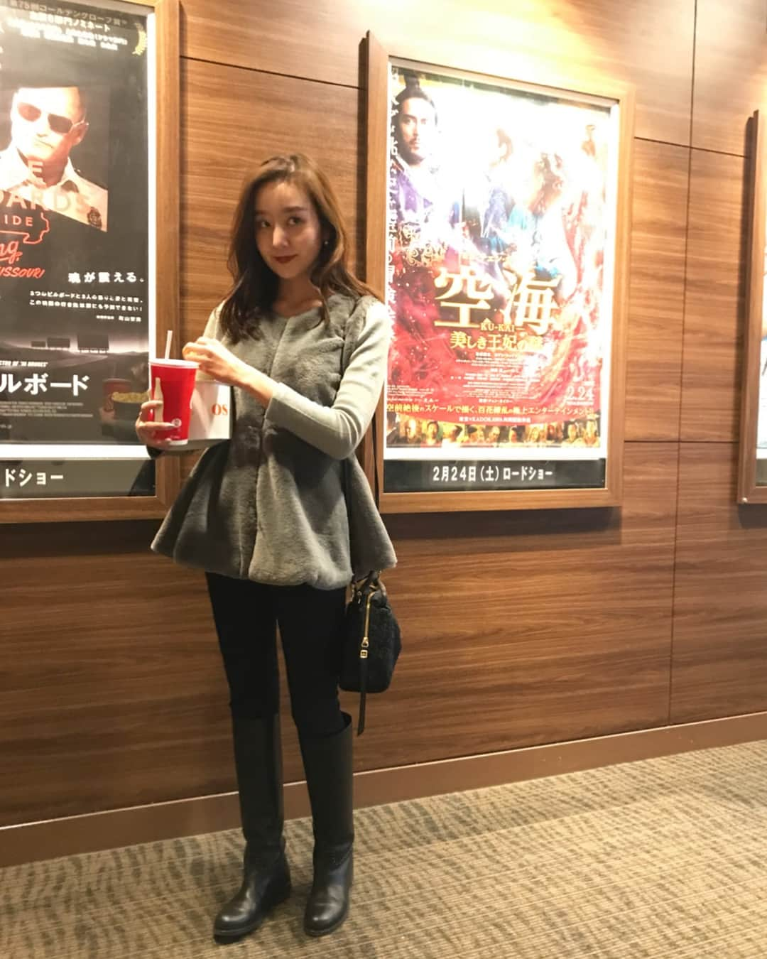 西村彩香のインスタグラム