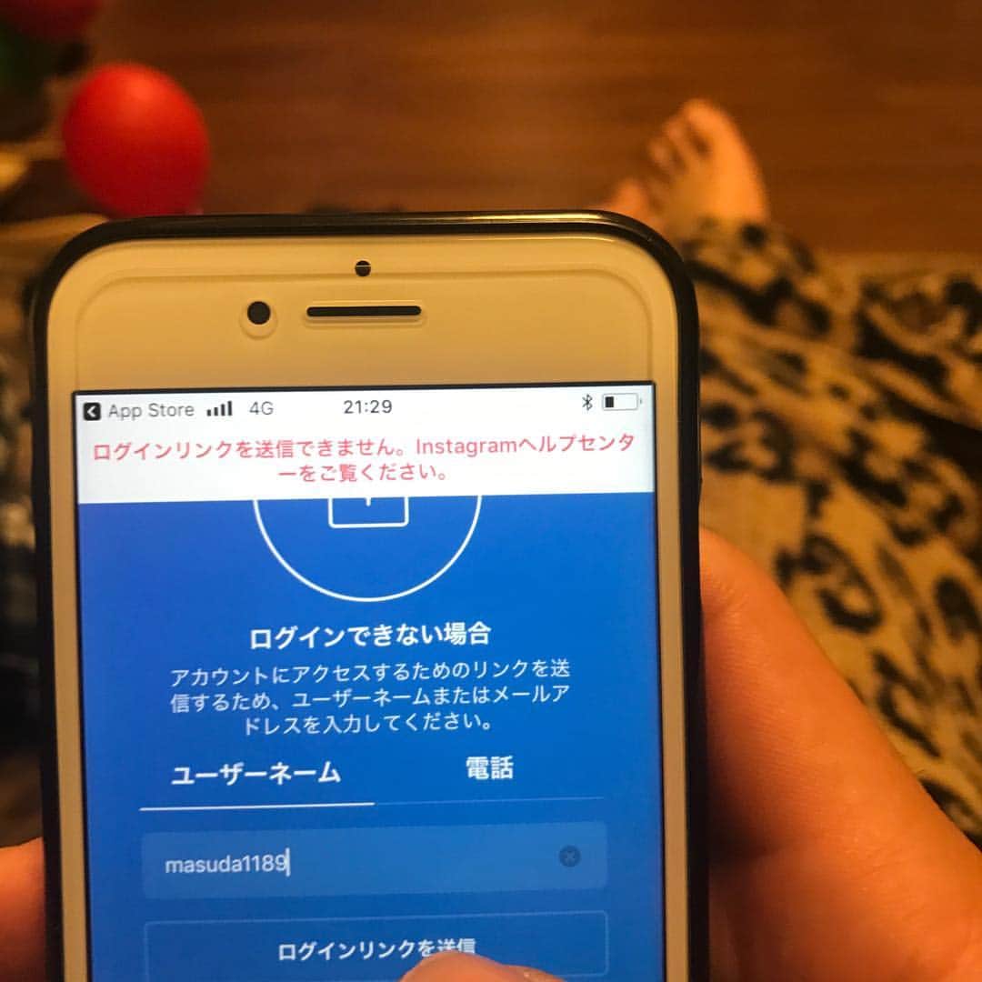 益田直也のインスタグラム