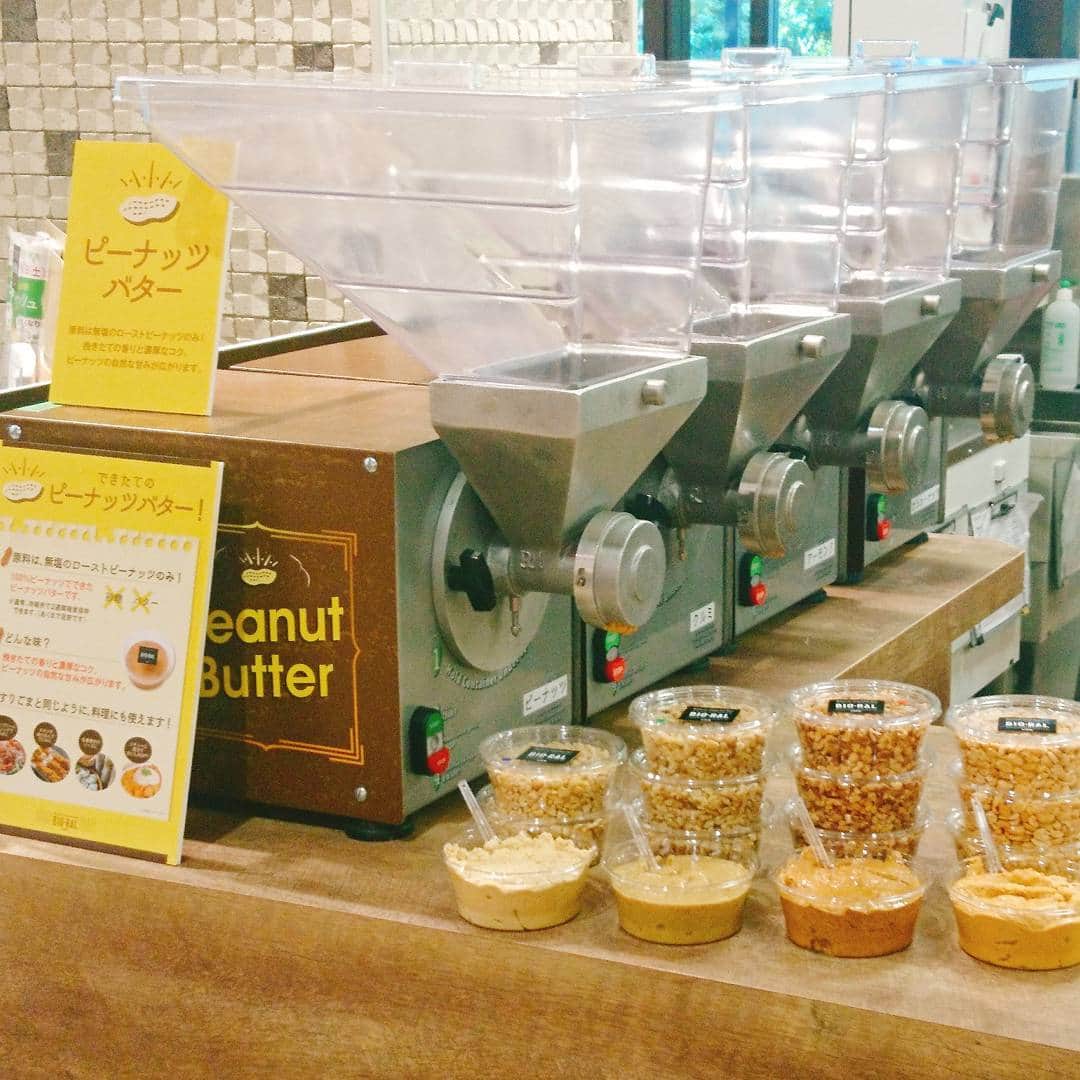 BIO-RAL靭店のインスタグラム