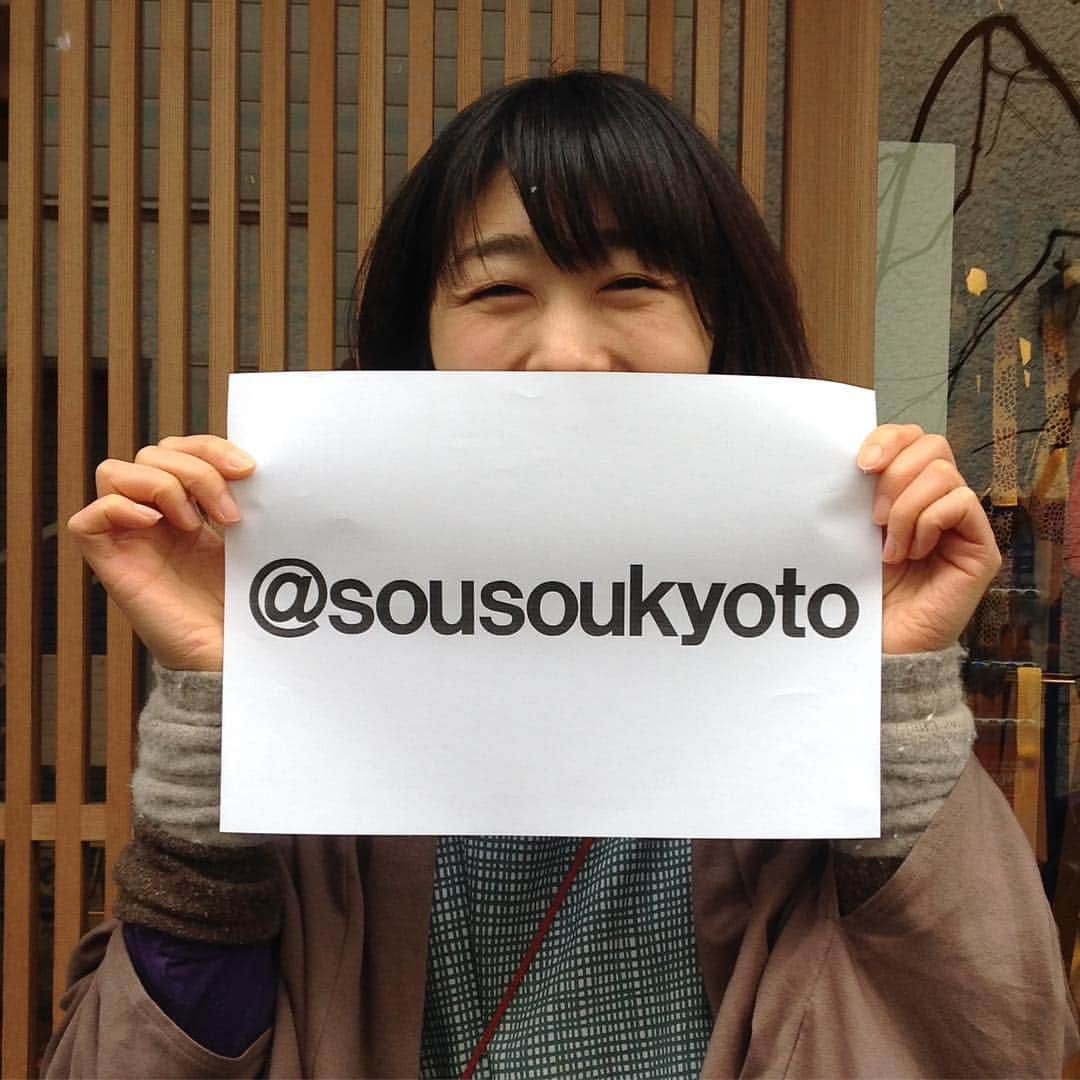 SOU•SOU 布袋のインスタグラム：「. 【お知らせ】 本日よりアカウントを引越し、 @sousoukyoto にて更新いたします☺️ 引越し先でも様々な情報をお届けいたしますので 今後とも何卒よろしくお願い申し上げます😊 Here is our new account👉@sousoukyoto (新見)」