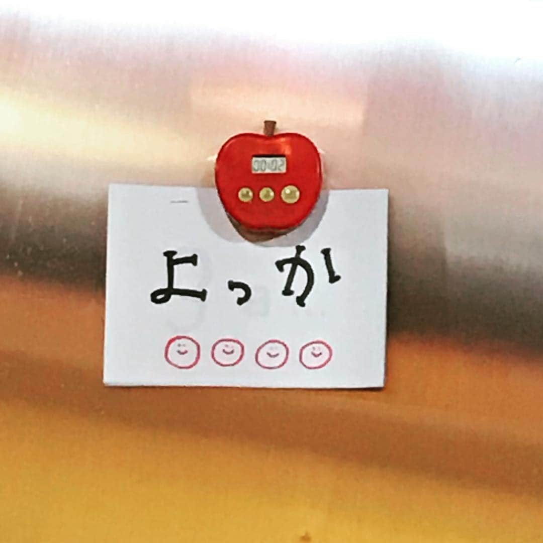 まじめや広島中央通り店のインスタグラム：「まじめや閉店まで あと4日です！ . 明日から閉店までの3日間は 前店長が戻ってきますので 最後にどうか、顔出しに来て下さいませ！！！」