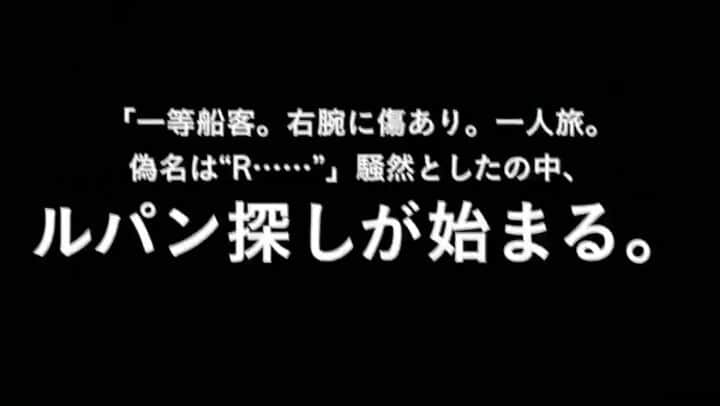 高橋あゆみのインスタグラム：「いよいよ3日後 初日を迎えます❗ . こんな#カッコイイ 宣伝 #動画 が 出来ました😆✨ . ただ舞台を観るだけじゃなく、 一緒に推理しながら観ていただける 作品になっていると思います😊 ドキドキするような結末が待っています❗ . #イルカ団 !PRESENTS RATATATTAT!×モーリス･ルブラン ARSÈNE LUPIN『en Prison』&『et Sonia』 2本立て✌ 私は『en Prison』に出演します(^-^) . 2018.1.30>>2.4 ウッディシアター中目黒 原作/ #モーリスルブラン 脚本･演出/ #小林ヒデタケ . タイムテーブル 2018年 1月 31(水)19:30～ 2月 1(木)14:00～ 2(金)19:30～ 3(土)13:00～/19:30～ 4(日)17:00～ . #ウッディシアター #中目黒 チケット￥3,800 . チケットは予約フォームからか、 DMいただければお取りします😌 質問などもあればお気軽にしてください💬 . チケット予約フォーム https://www.quartet-online.net/ticket/arsenelupin/entry?urd=F5bA1ozDfE . #高橋あゆみ #出演 #舞台 #ヒロイン #ルパン #舞台観劇 好きな方＼(^o^)／」