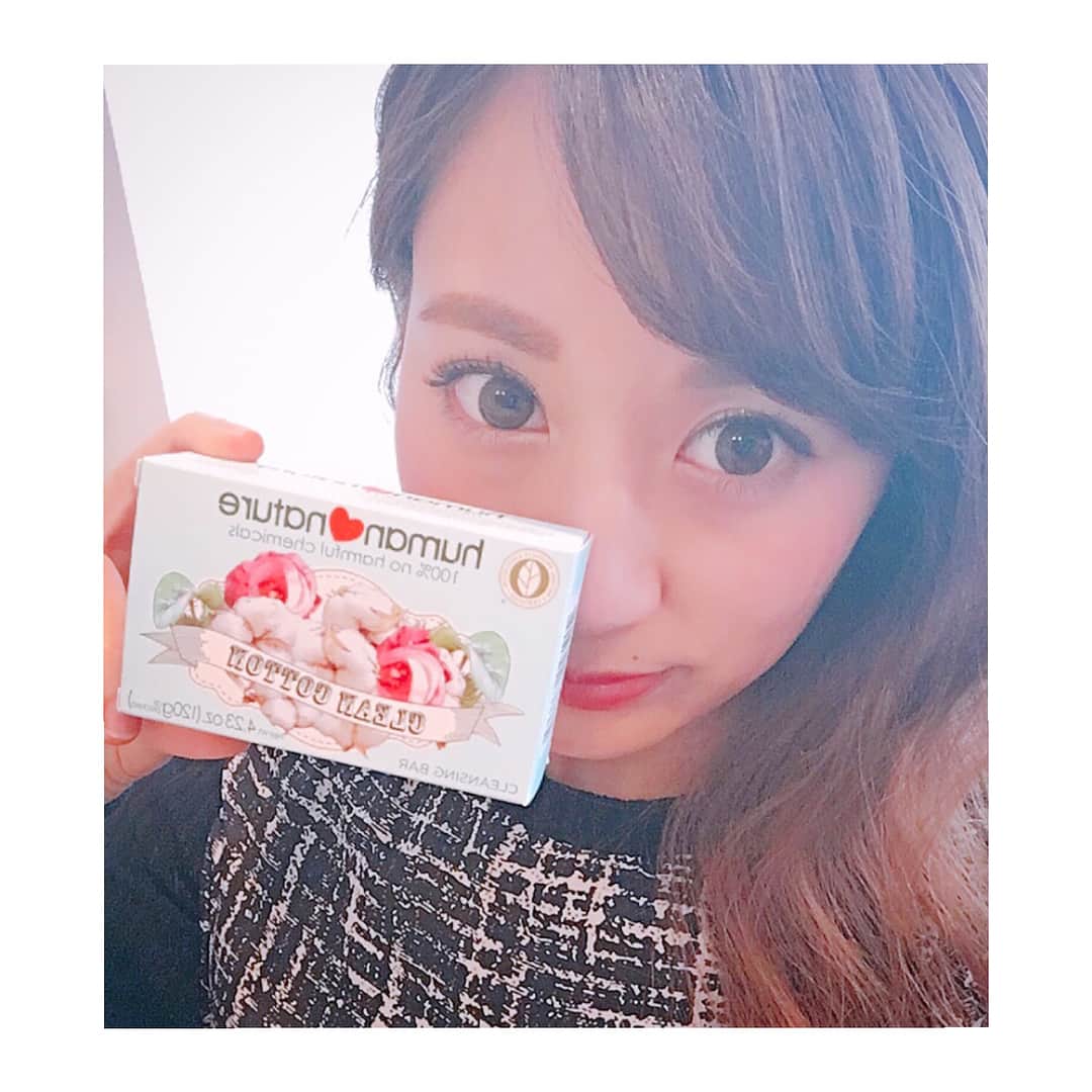 木村愛里のインスタグラム