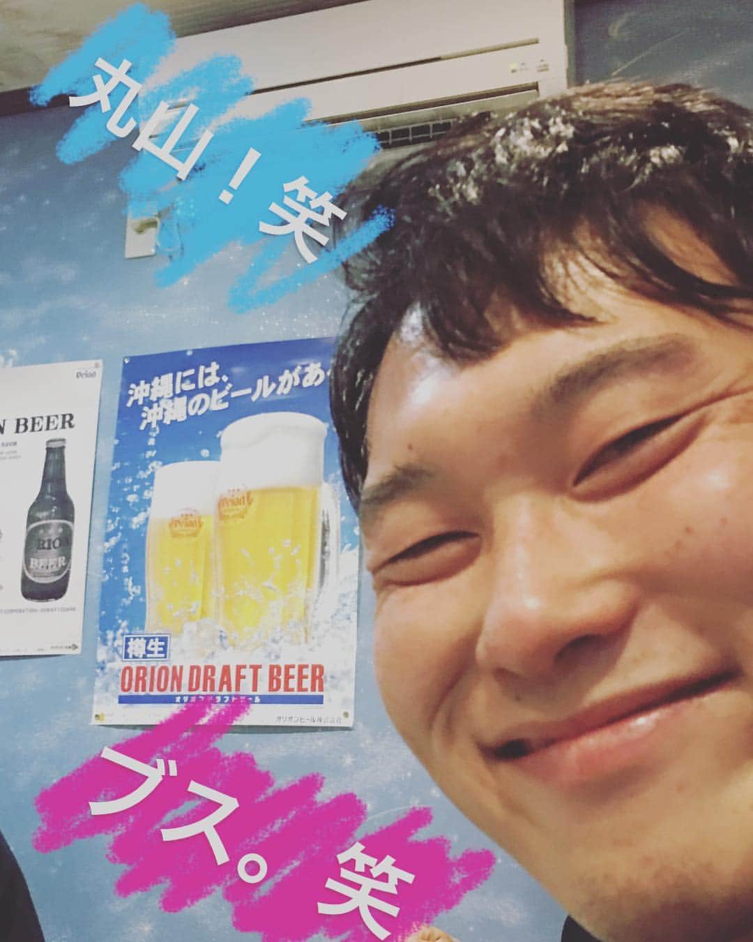 のインスタグラム：「一応同級生！笑」