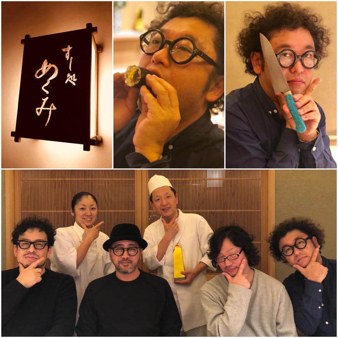 秋山具義のグルメインスタ