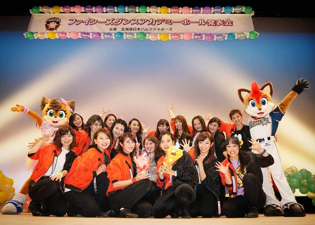 ファイターズダンスアカデミー　ユニフォーム ファイターズダンスアカデミー 公式ユニフォームセット - メルカリ