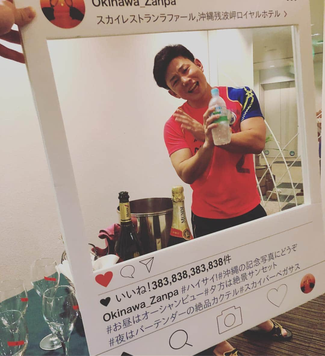 北條史也のインスタグラム：「in沖縄 #糸原健斗」