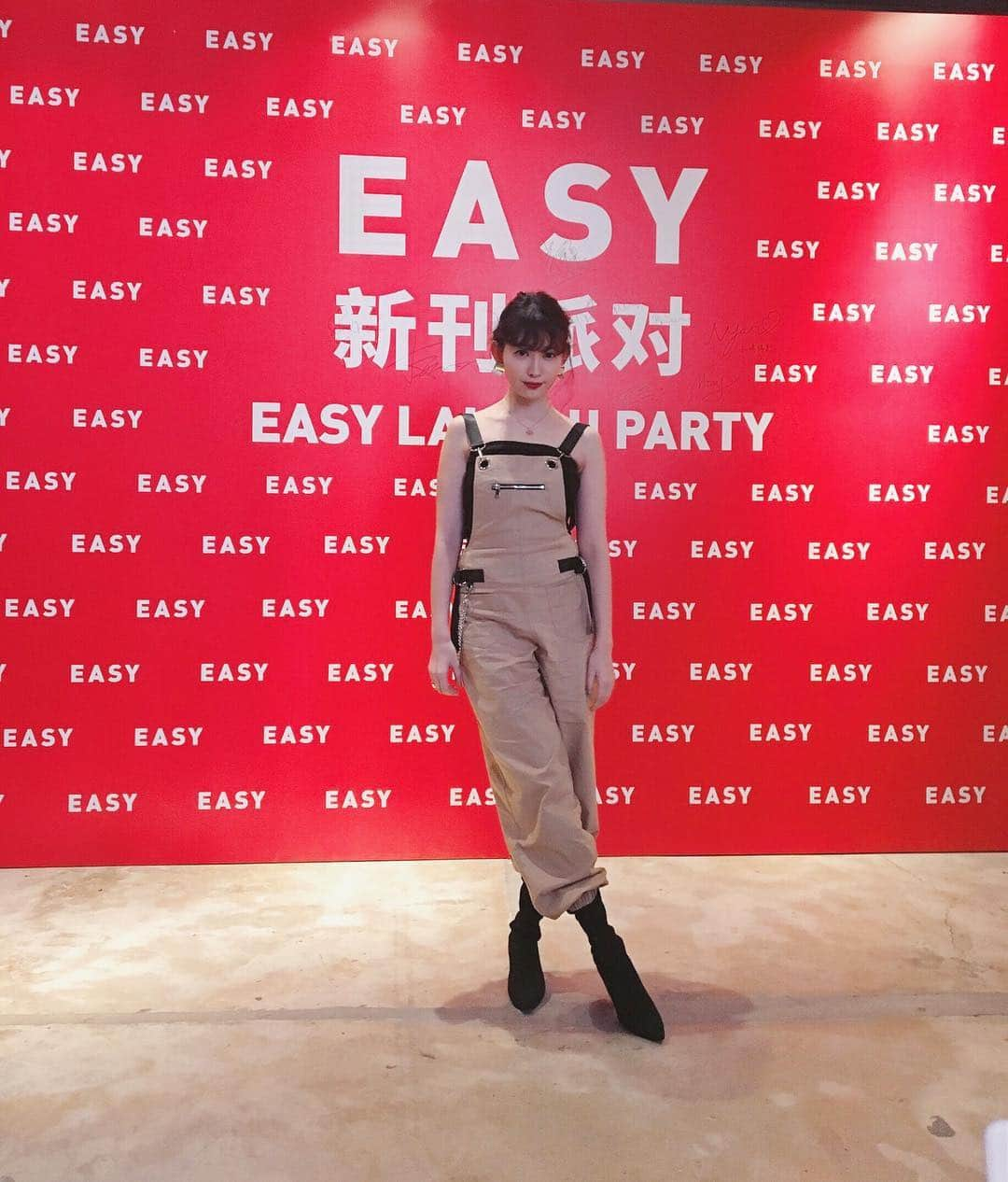 小嶋陽菜さんのインスタグラム写真 - (小嶋陽菜Instagram)「2月号参加EASY magazine的Party来到了上海唷！请期待2月号❤️ 中国のファッション誌、EASYのパーティで上海に行ってきた😊❣️2月号をチェックしてね📕」1月29日 20時02分 - nyanchan22