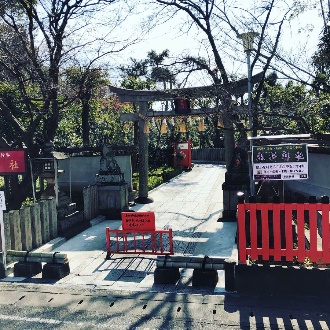 山崎ケイさんのインスタグラム写真 - (山崎ケイInstagram)「京都満喫2😍  #嵐山 #縁結びのところで声かけられて恥ずかしかった #観光地っぽくない京都も素敵」1月29日 13時19分 - kei_yamazaki_aisekistart