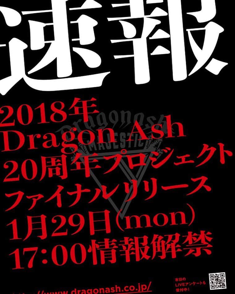 Dragon Ashさんのインスタグラム写真 - (Dragon AshInstagram)「昨夜の速報です！#majestic #dragonash」1月29日 13時43分 - dragonash_official