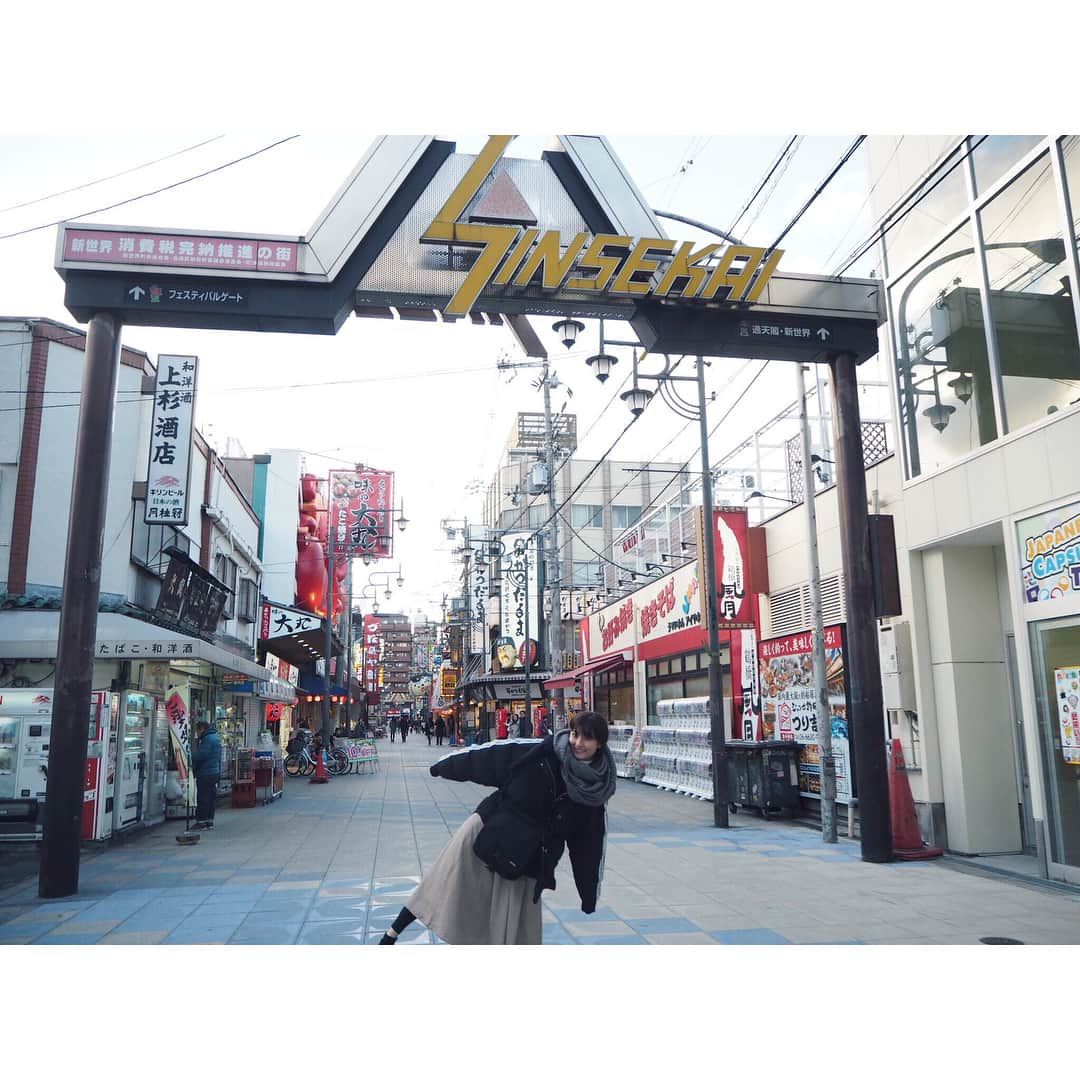 森高愛さんのインスタグラム写真 - (森高愛Instagram)「大阪〜🐙💛 . . #スライドして見てね▶️ #大阪 #大阪旅行  #グリコ #新世界」1月29日 14時35分 - ai_moritaka_official